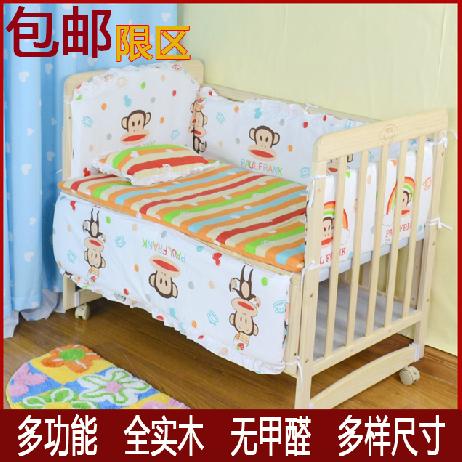 【特价包邮】无油漆/可变书桌/全实木婴儿床/童床宝宝床好孩子必备摇篮床